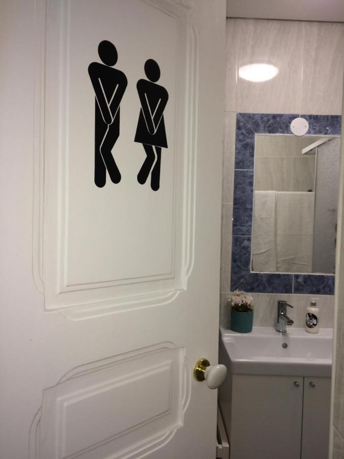 Mouraria 1 - Descubra A Medieval Appartement *